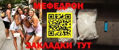 метадон Кандалакша