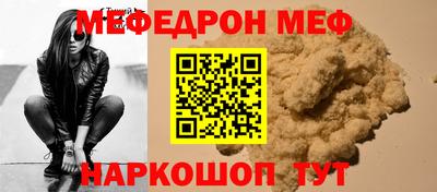 ALPHA-PVP Изобильный