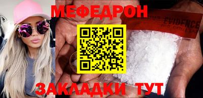шишки Канаш