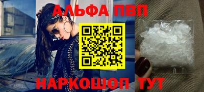 метадон Кандалакша