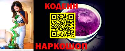 метадон Кандалакша