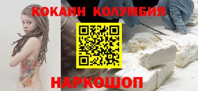 круглые Камышлов