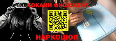 круглые Камышлов