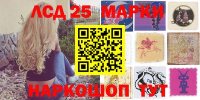круглые Камышлов