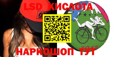 круглые Камышлов