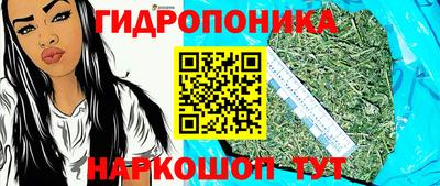 метадон Кандалакша