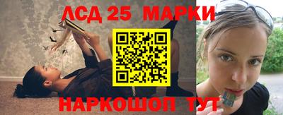 метадон Кандалакша