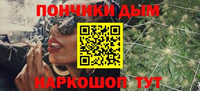 метадон Кандалакша