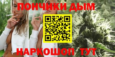 круглые Камышлов