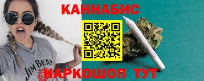метадон Кандалакша