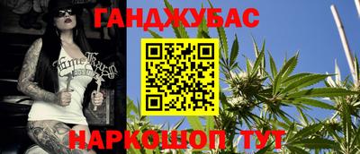 метадон Кандалакша