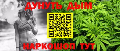метадон Кандалакша