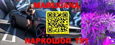 шишки Канаш