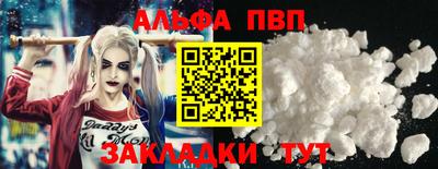 круглые Камышлов