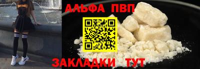 круглые Камышлов