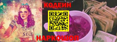 шишки Канаш