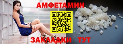 метадон Кандалакша