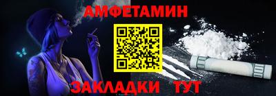 круглые Камышлов