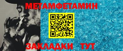 круглые Камышлов