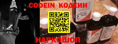 не бодяженный Ипатово