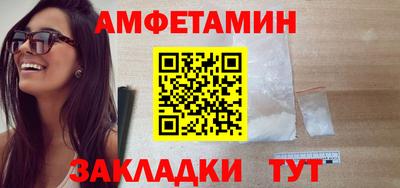 круглые Камышлов