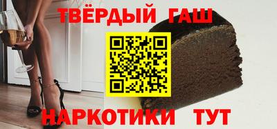 метадон Кандалакша