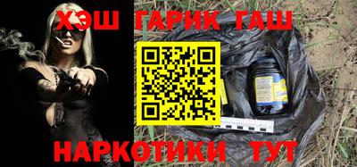 круглые Камышлов