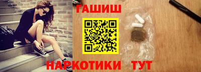 круглые Камышлов