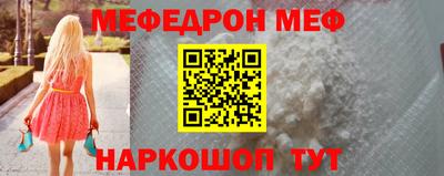 круглые Камышлов
