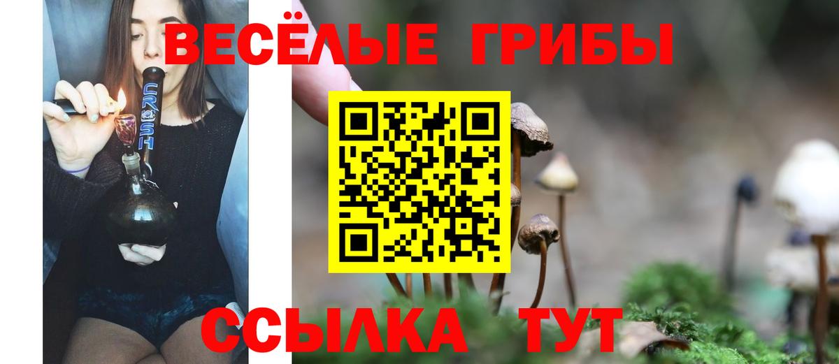 Героин Люберцы